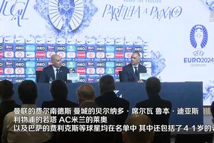 吴曦：亚洲杯这种杯赛临场发挥更重要 放低姿态力拼每个对手